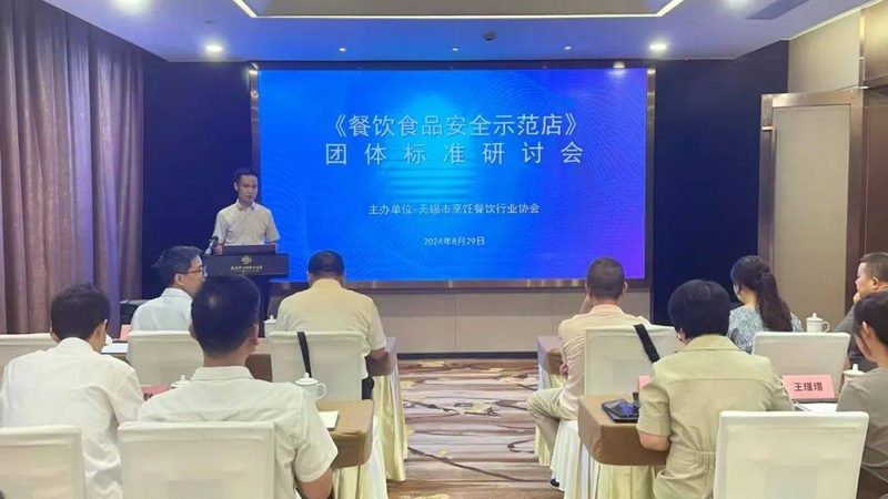 网红休闲食品代工，如何挑选靠谱的合作伙伴？**