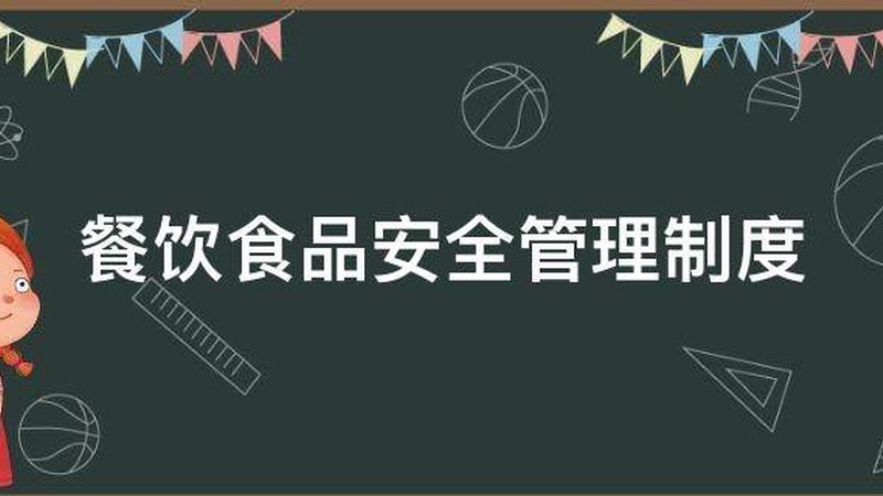 小标题：手工牛轧糖的营养价值及功效
