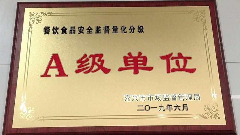 蜜饯果干选购：揭秘如何辨别品质与安全