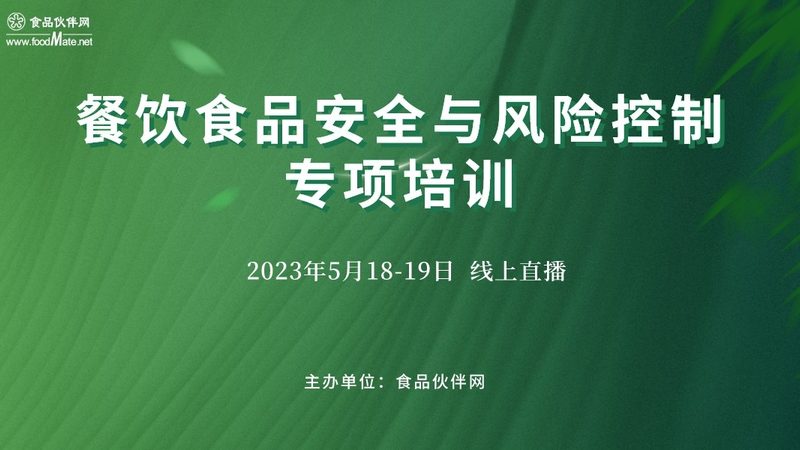 全麦饼干散装称重，价格背后的秘密**