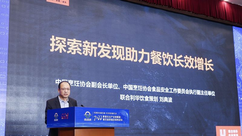 坚果炒货散装批发