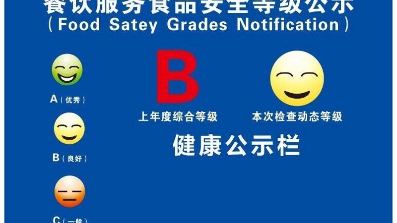 清油火锅底料：揭秘其背后的奥秘与选购要点