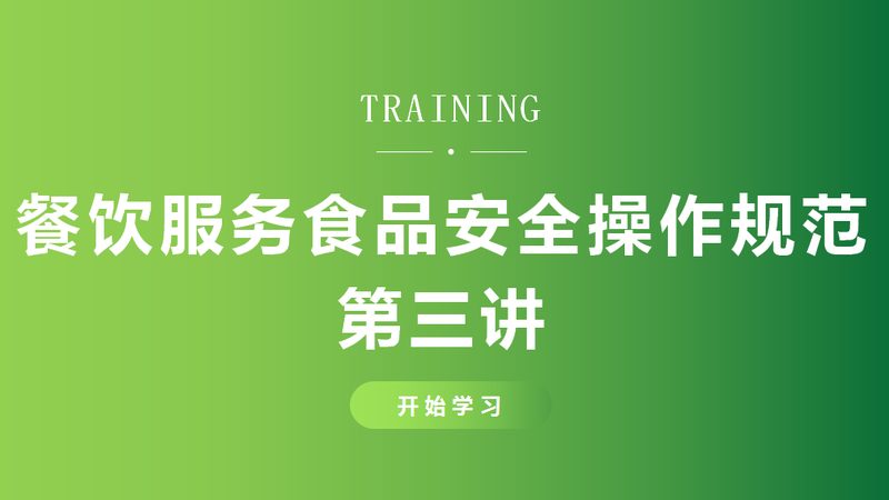 零食批发报价清单揭秘：揭秘清单背后的关键要素