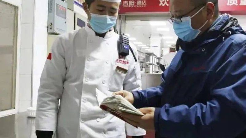 小标题：米面储存的重要性
