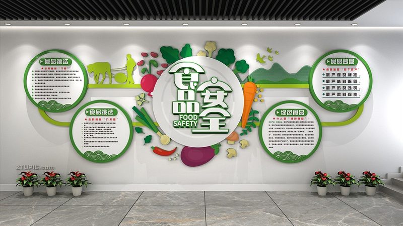 调味品电商渠道怎么选